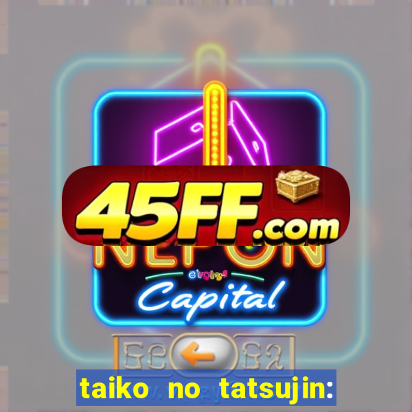 taiko no tatsujin: rhythm festival music pass unlocker
